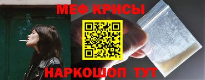 индика Туймазы