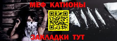 таблы Тула
