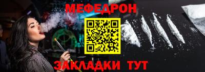 индика Туймазы