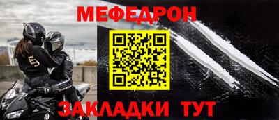 индика Туймазы