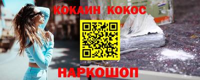 индика Туймазы