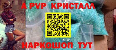 индика Туймазы