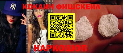 кристаллы Тулун