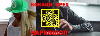 индика Туймазы