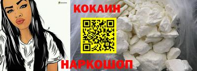 индика Туймазы