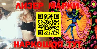 индика Туймазы
