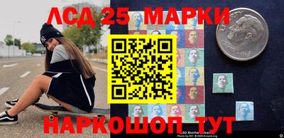 кристаллы Тулун