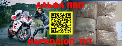 таблы Тула