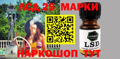 индика Туймазы