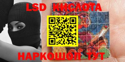 индика Туймазы