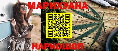 таблы Тула