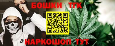 индика Туймазы