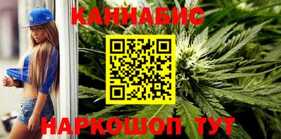 индика Туймазы