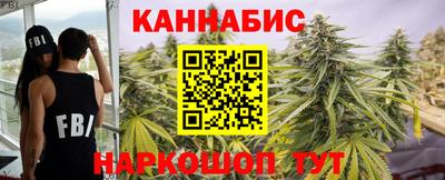 таблы Тула