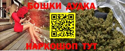 индика Туймазы