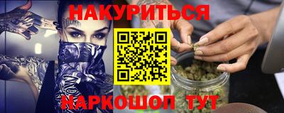 таблы Тула