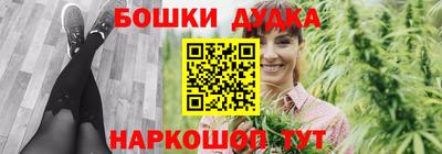 кристаллы Тулун