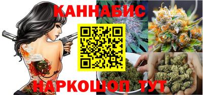 кристаллы Тулун