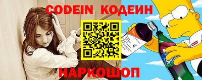 кристаллы Тулун