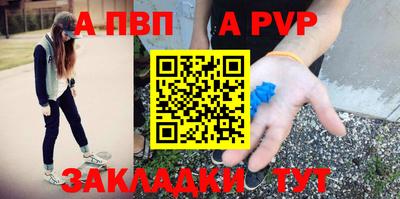 индика Туймазы