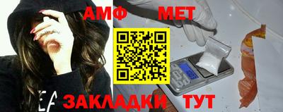 таблы Тула