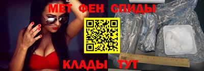 кристаллы Тулун