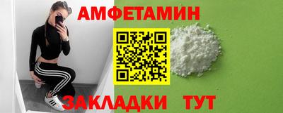 таблы Тула