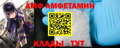 таблы Тула