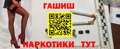 индика Туймазы