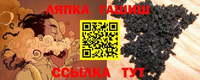 кристаллы Тулун