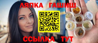 таблы Тула