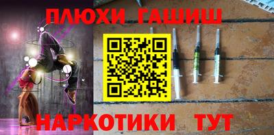 индика Туймазы