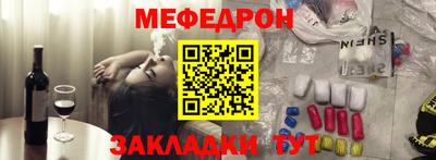 индика Туймазы