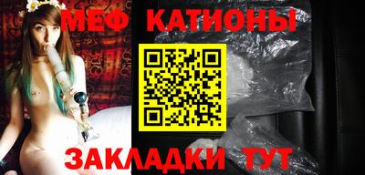 индика Туймазы